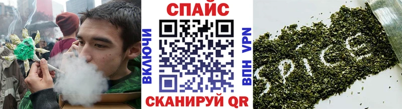 БУТИРАТ BDO  Купить  Поворино 