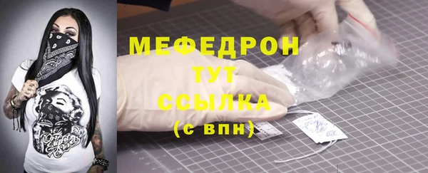 гидропоника Саяногорск