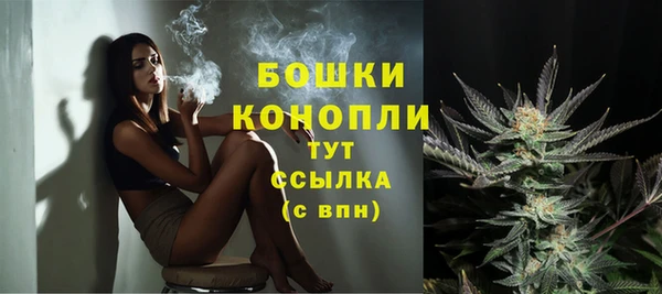 кокаин премиум Сафоново