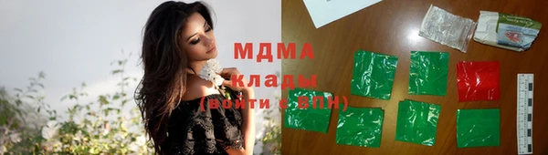 гидропоника Саяногорск