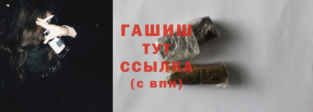 мескалин Сатка