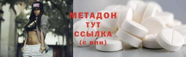 мескалин Сатка