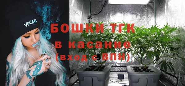 мескалин Сатка