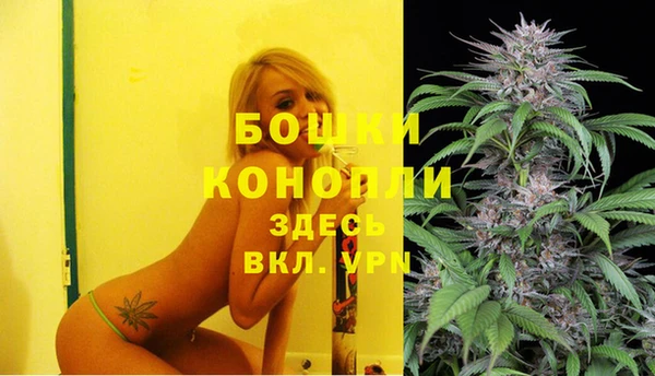 кокаин премиум Сафоново