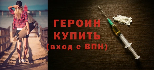 мескалин Сатка