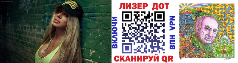 Марки N-bome 1,5мг  Купить закладки  Поворино 