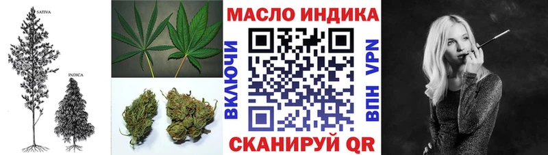 ТГК вейп с тгк  Купить  Поворино 